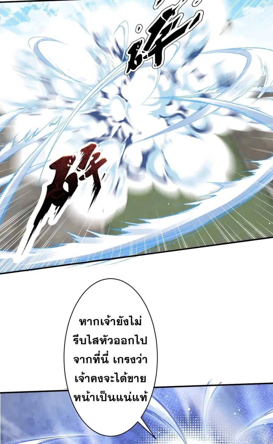 หน้า 31 จาก 47