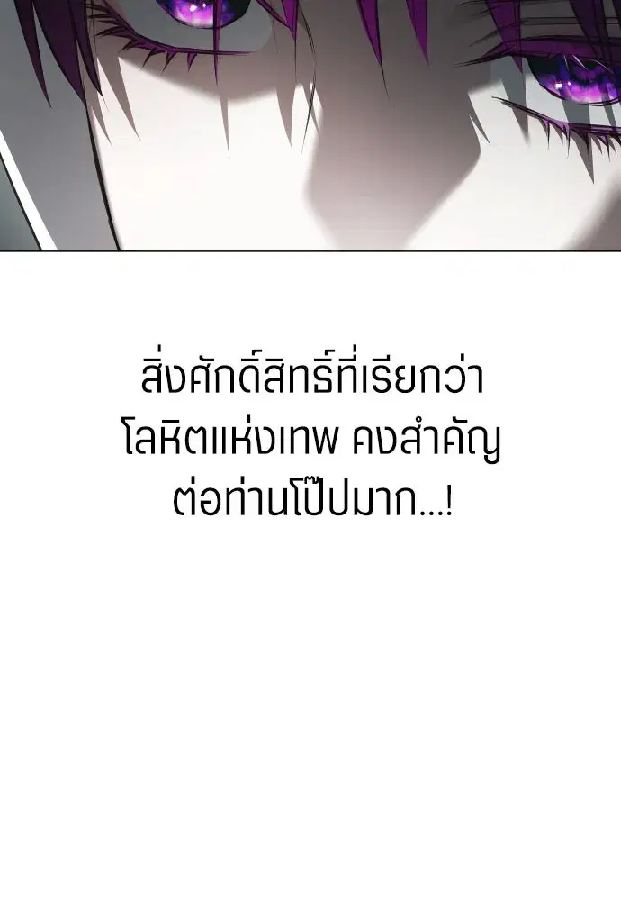 หน้า 35 จาก 146