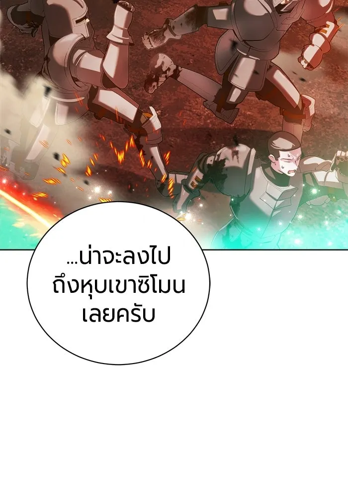 หน้า 12 จาก 193