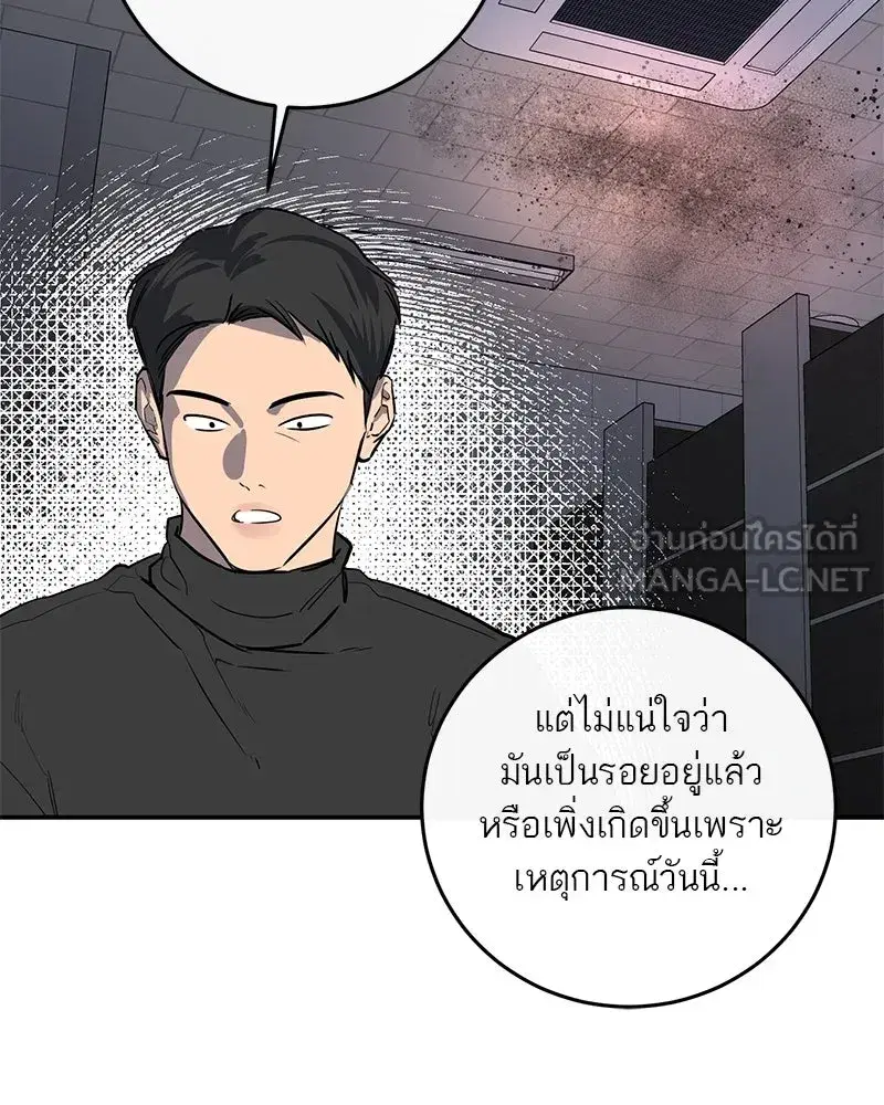 หน้า 36 จาก 137