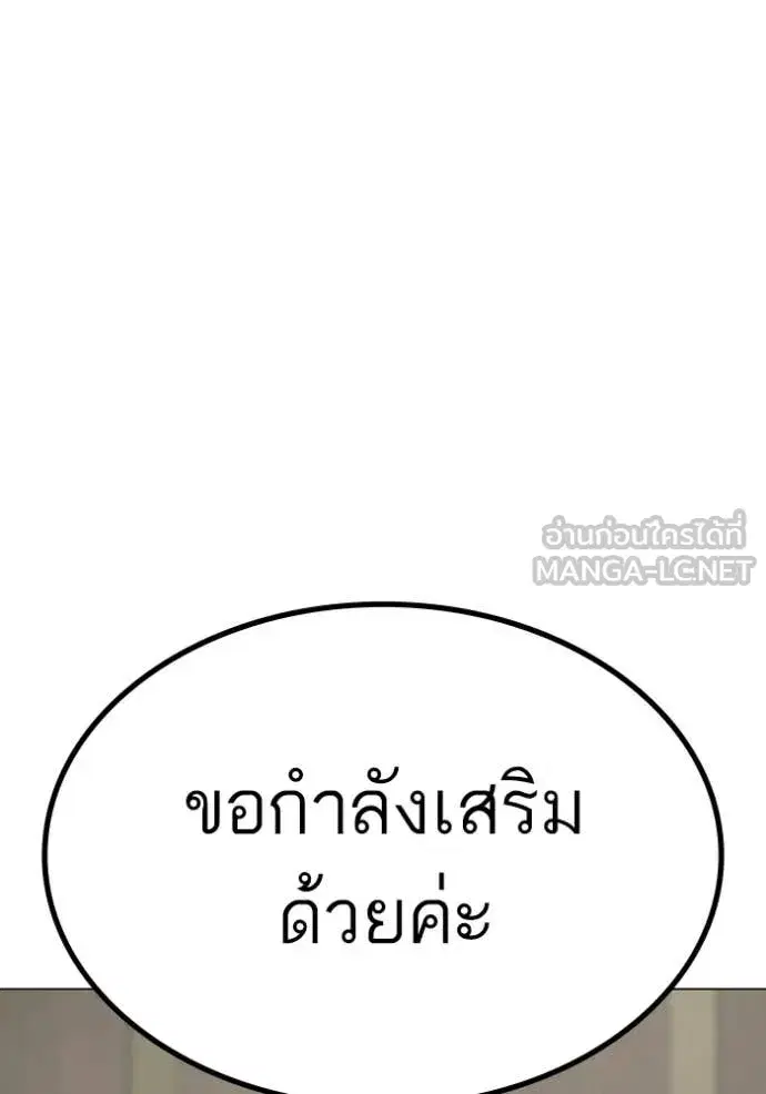 หน้า 21 จาก 192
