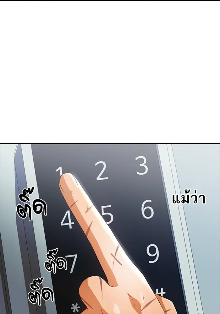 หน้า 25 จาก 115