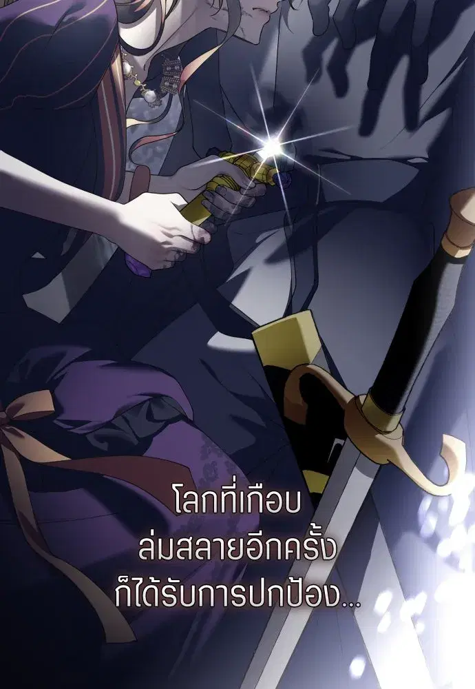 หน้า 134 จาก 157