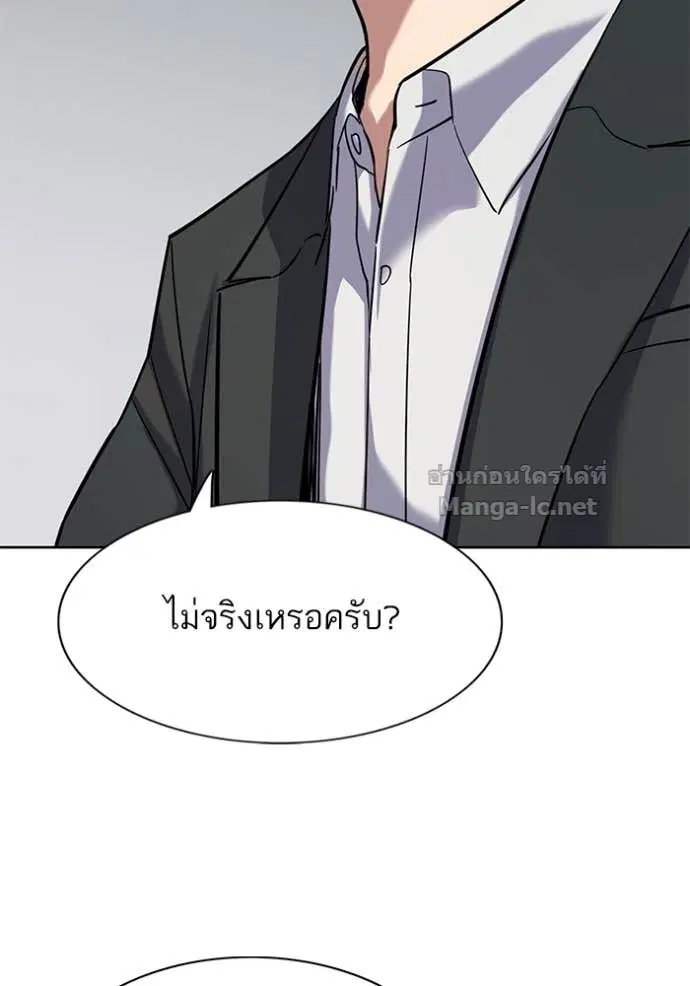 หน้า 66 จาก 154