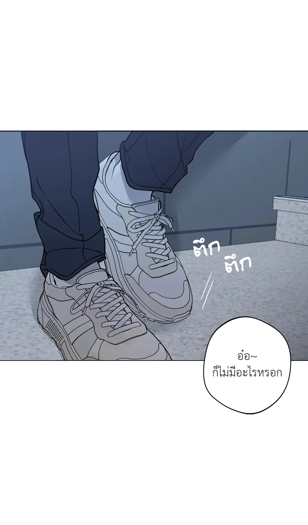 หน้า 4 จาก 72