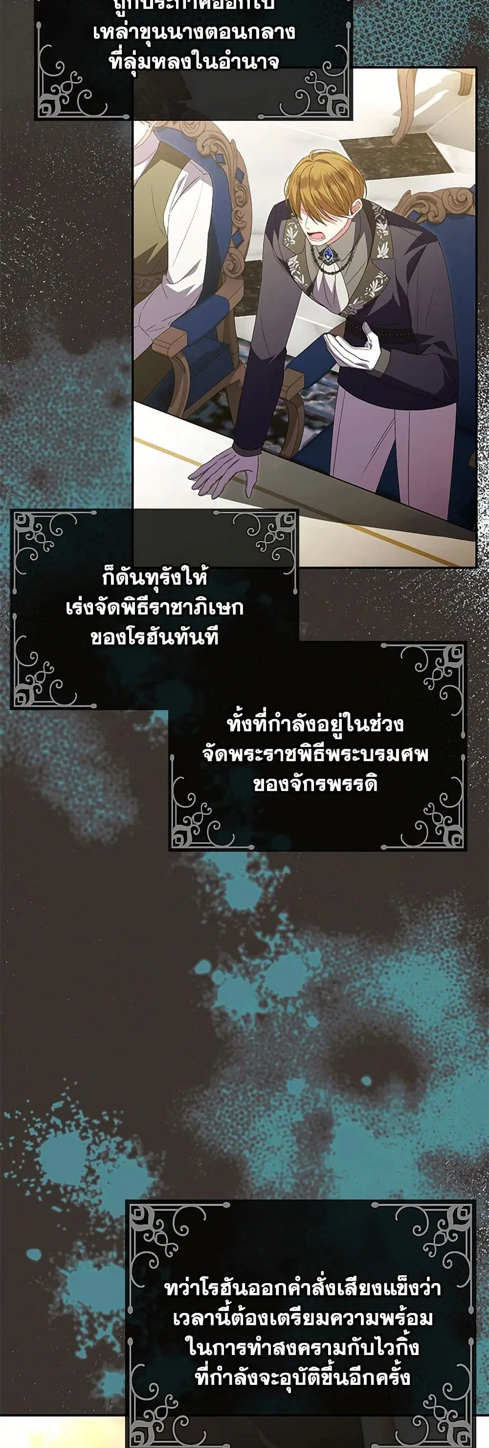 หน้า 4 จาก 41