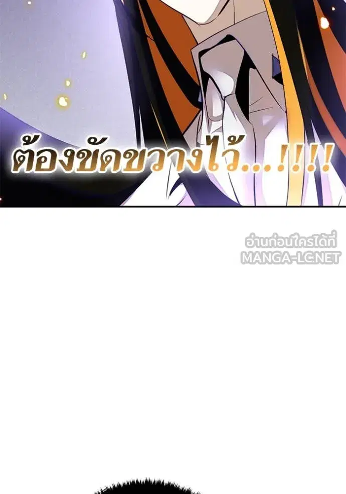 หน้า 120 จาก 147