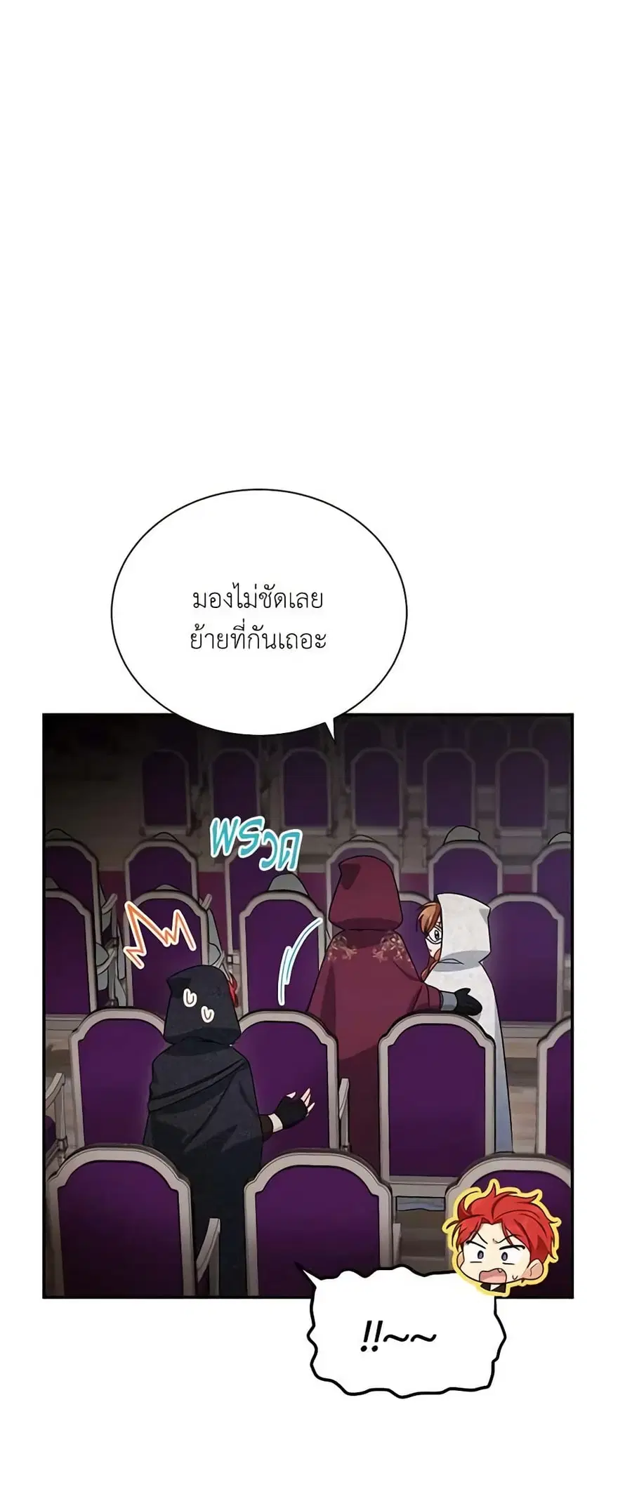 หน้า 3 จาก 44