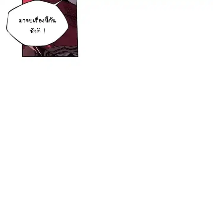 หน้า 24 จาก 101