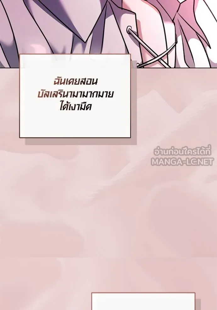 หน้า 104 จาก 129