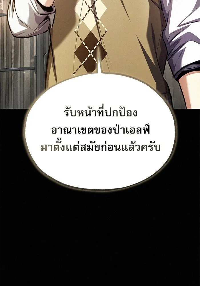 หน้า 17 จาก 139