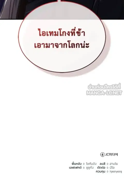 หน้า 128 จาก 129