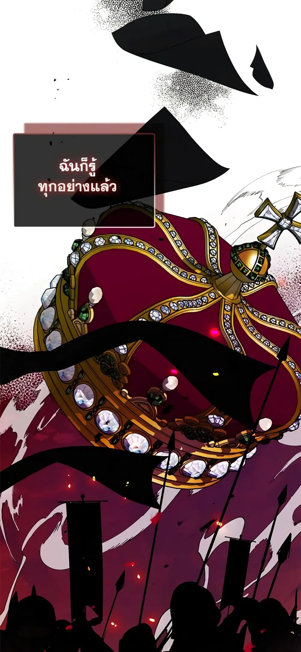หน้า 22 จาก 41