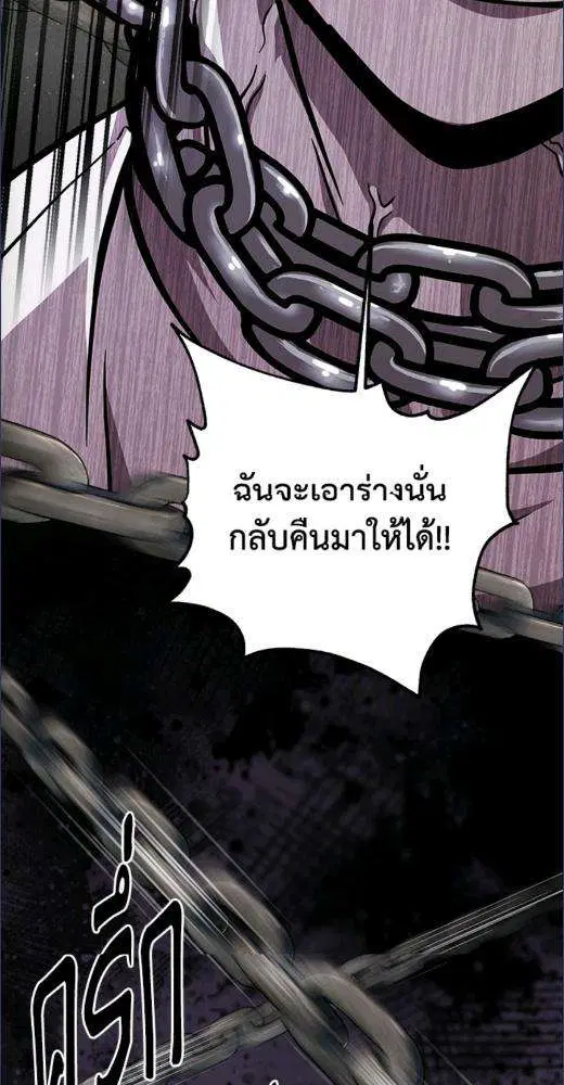 หน้า 19 จาก 89