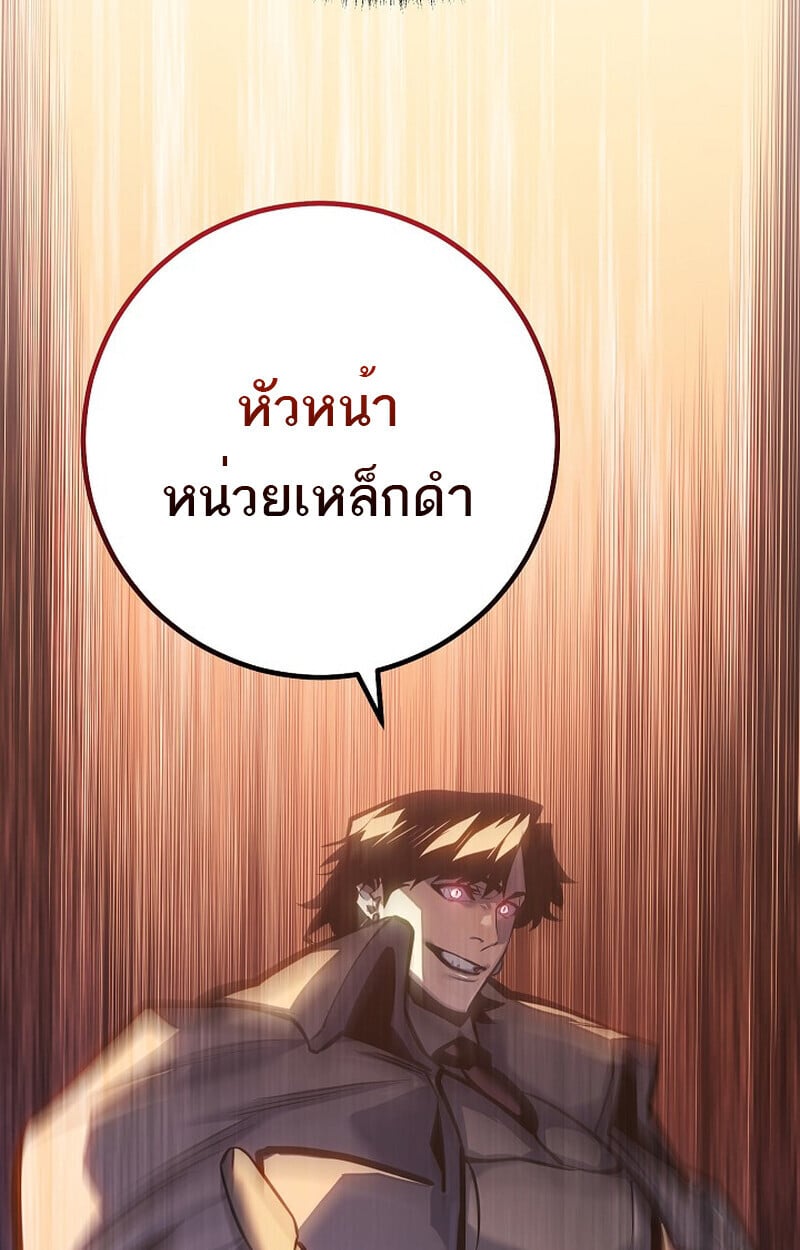 หน้า 142 จาก 185