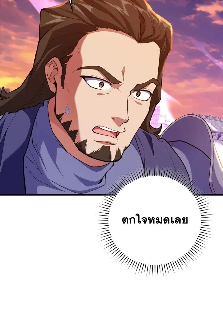 หน้า 103 จาก 129