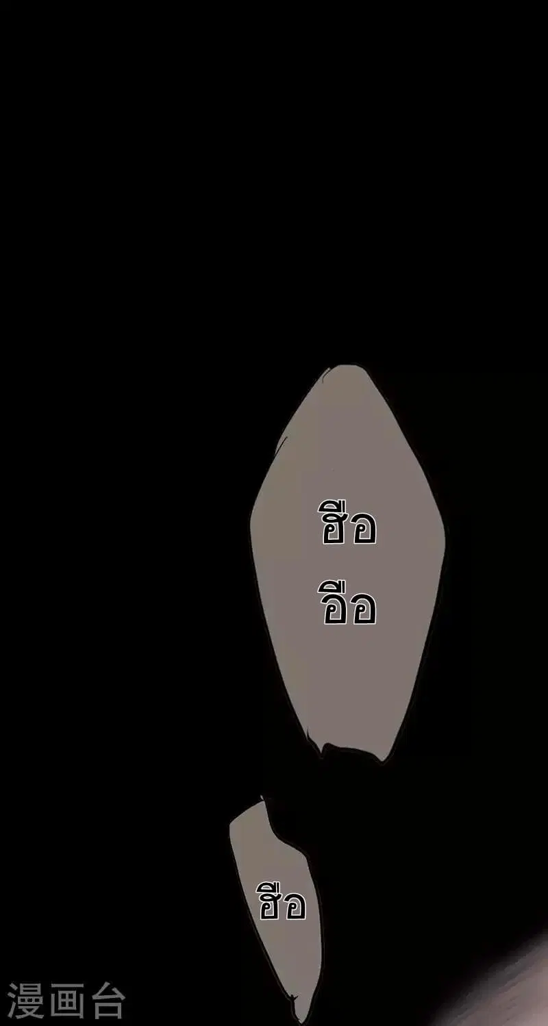 หน้า 18 จาก 25