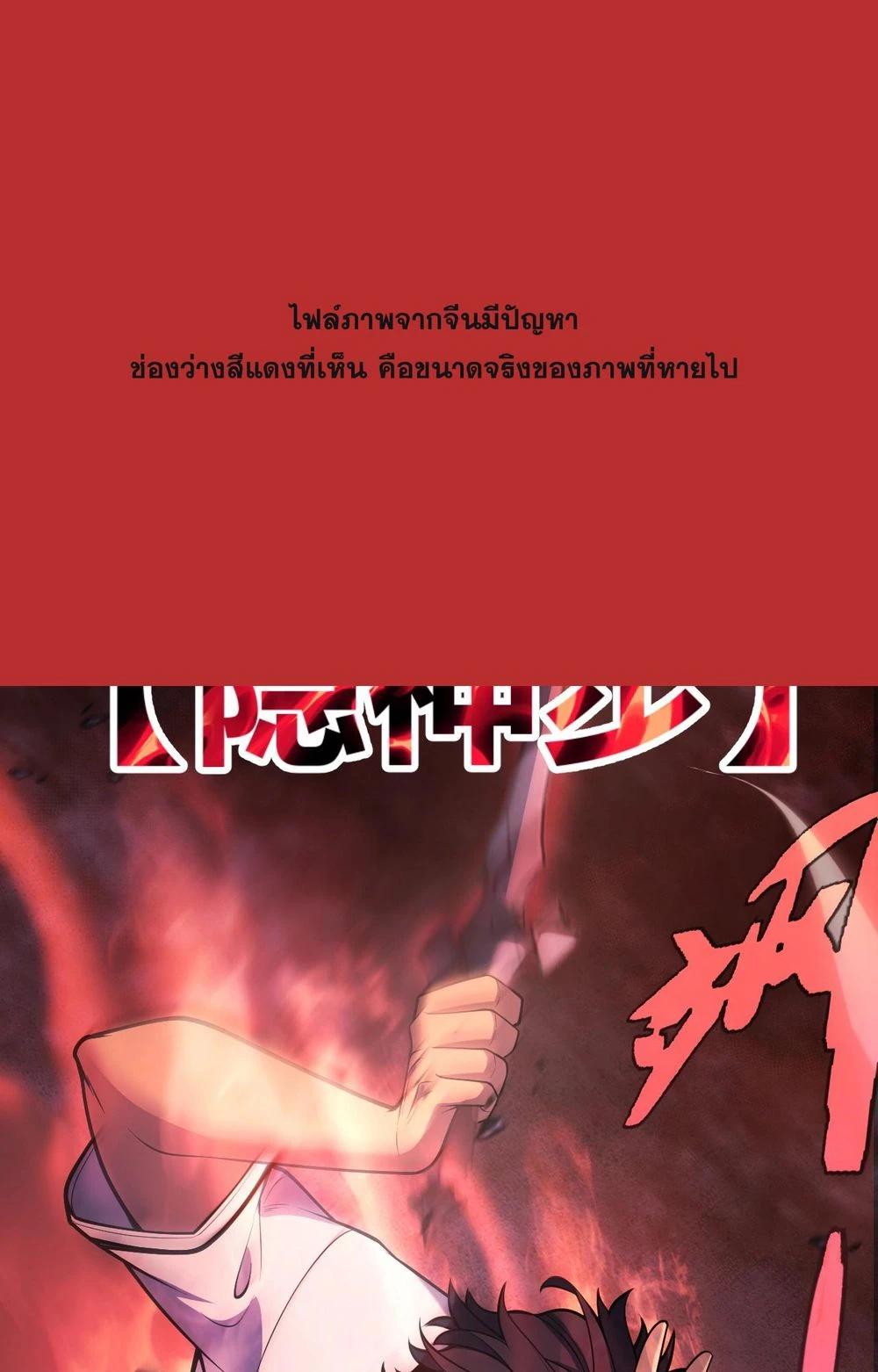 หน้า 12 จาก 22