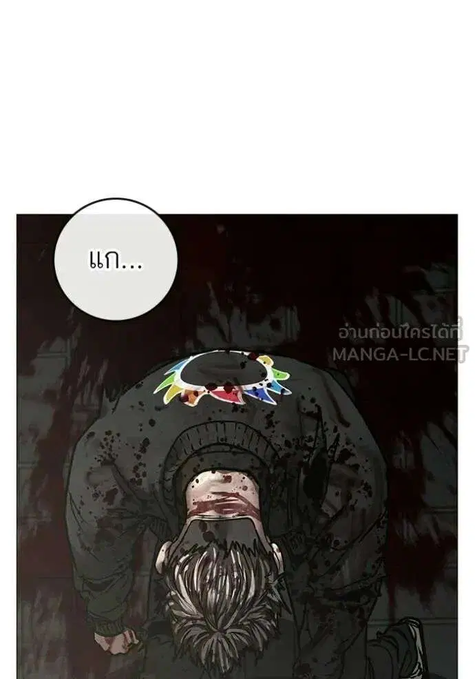 หน้า 188 จาก 210