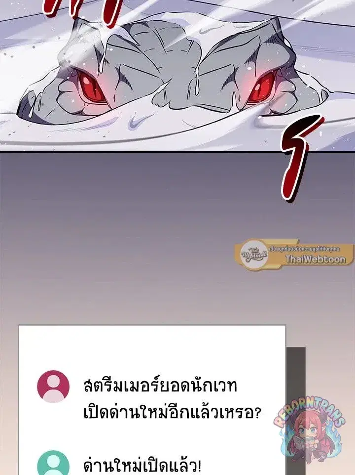หน้า 60 จาก 155
