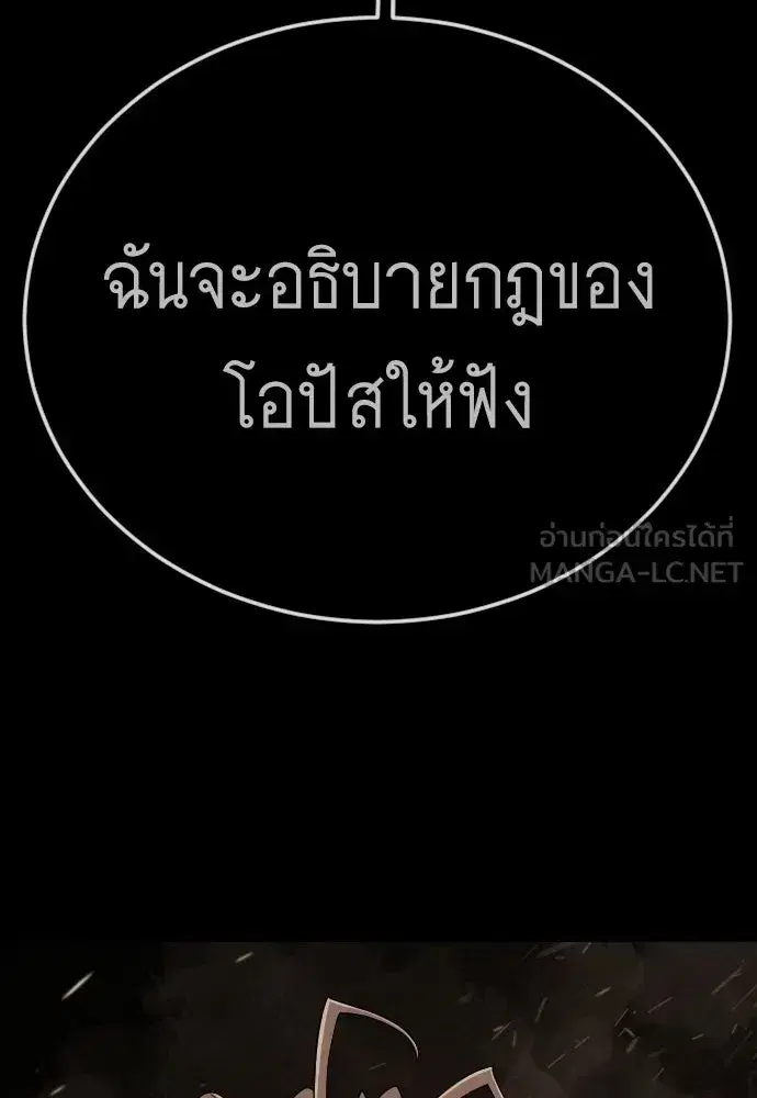 หน้า 126 จาก 190
