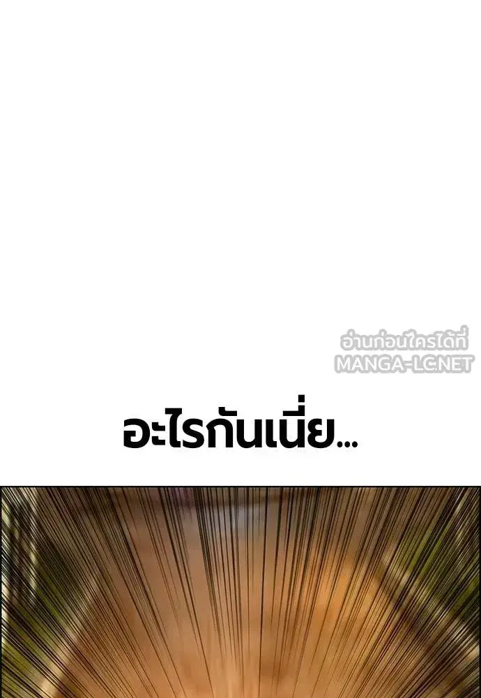 หน้า 163 จาก 203
