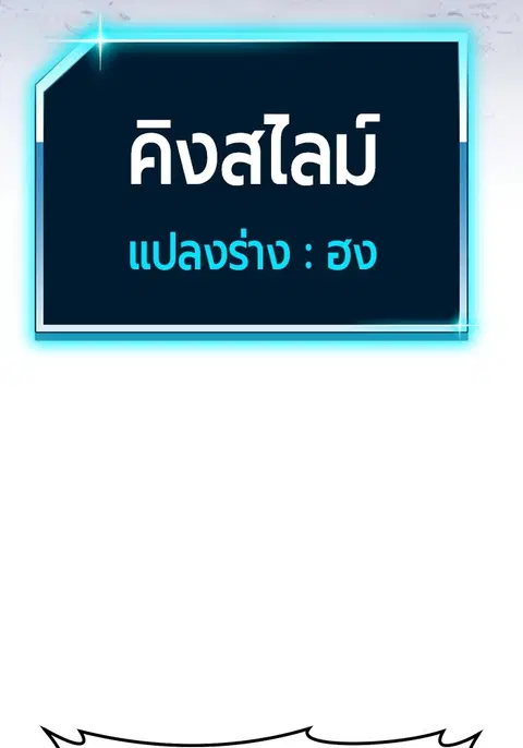 หน้า 164 จาก 310