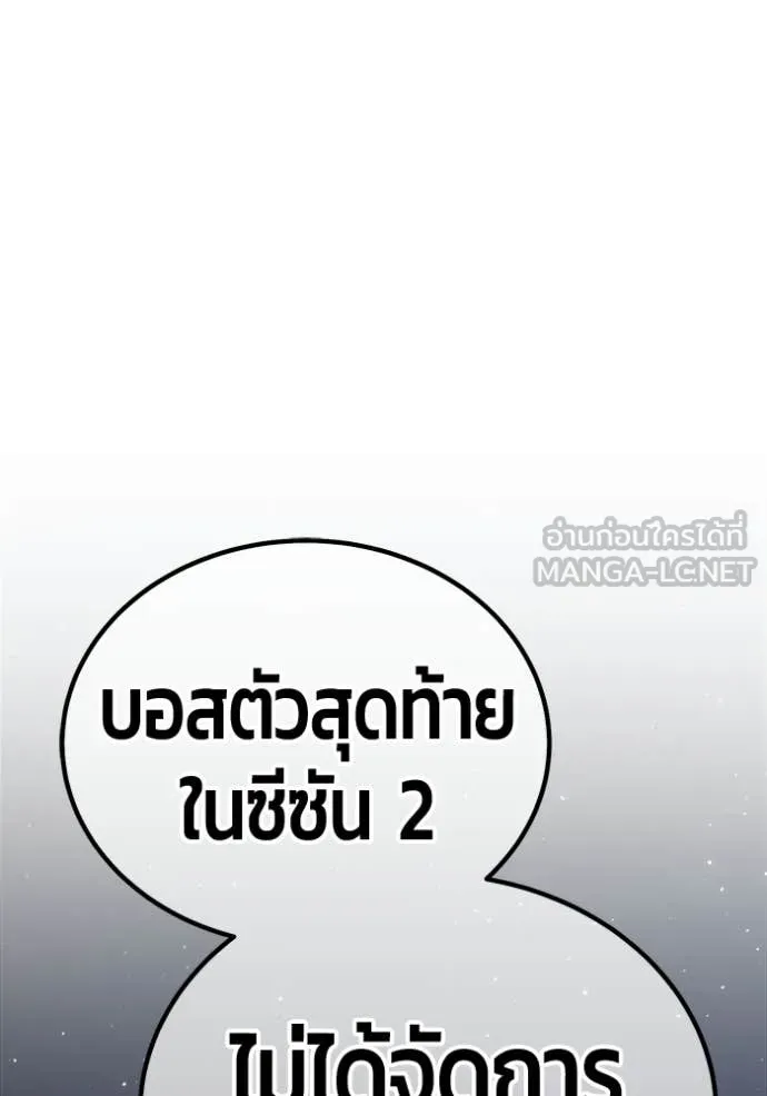 หน้า 210 จาก 449