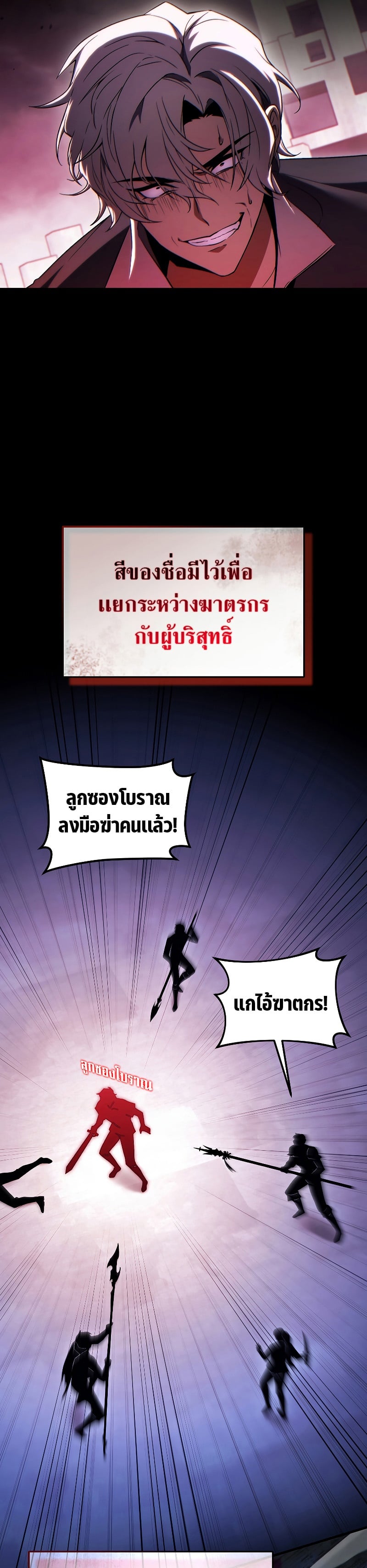 หน้า 17 จาก 47