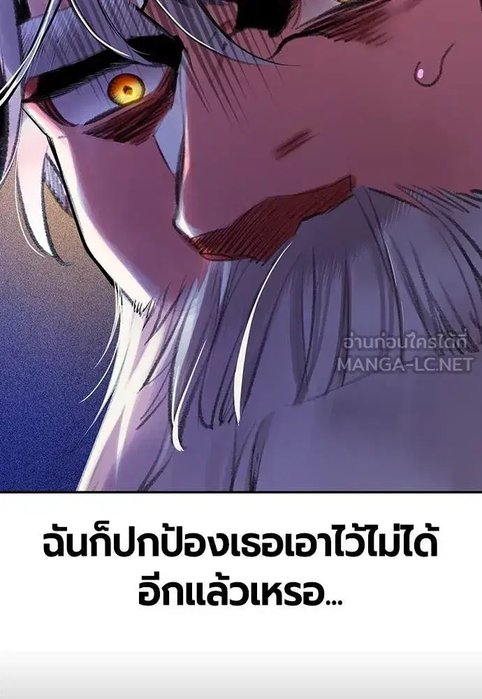 หน้า 19 จาก 191
