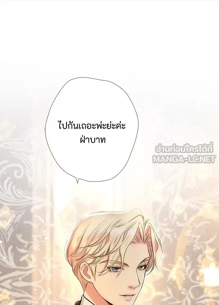 หน้า 12 จาก 127
