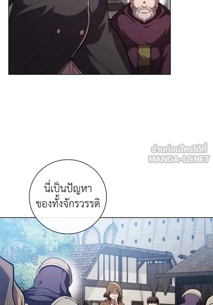 หน้า 59 จาก 115