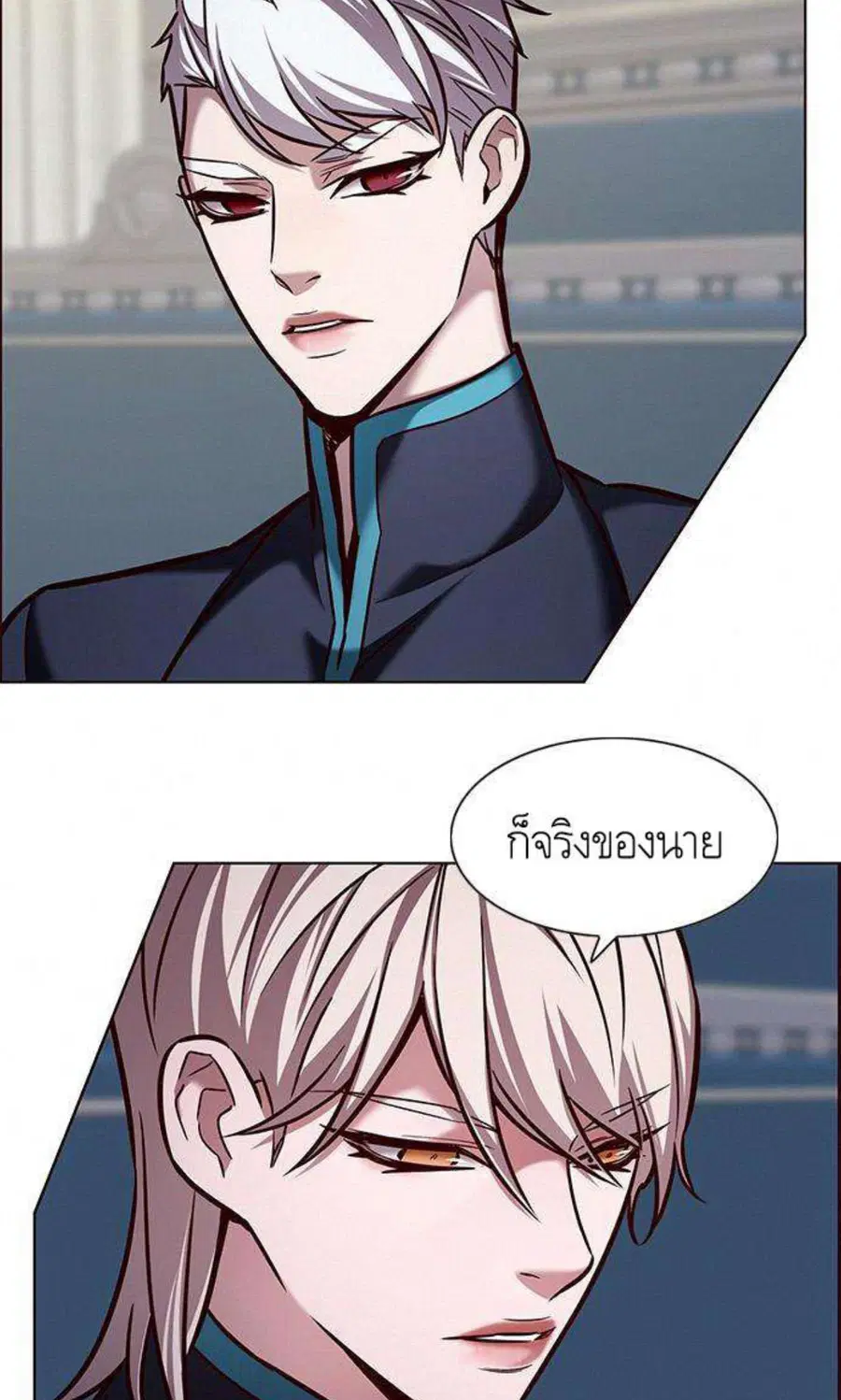 หน้า 28 จาก 100