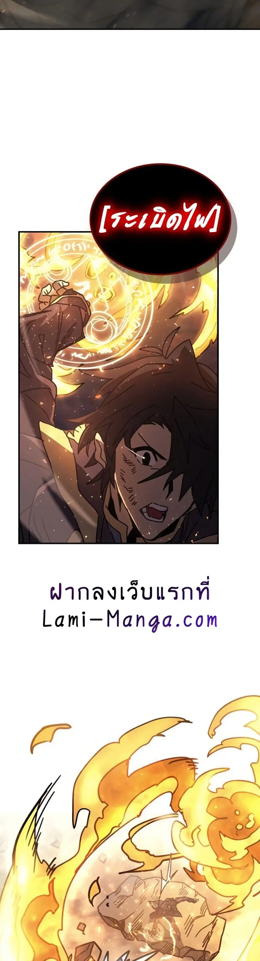 หน้า 30 จาก 40