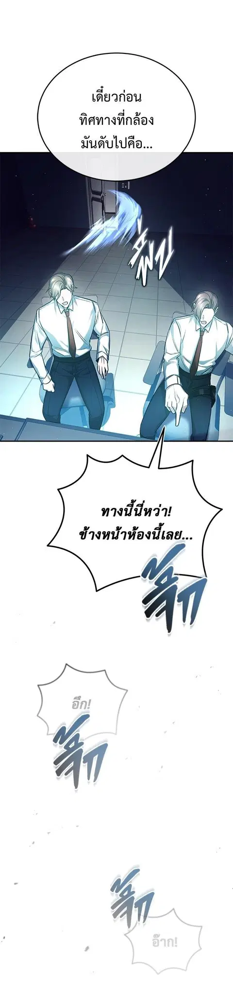 หน้า 40 จาก 56