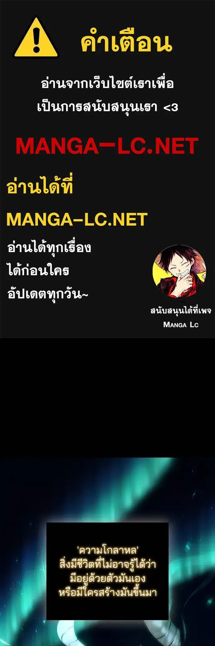 หน้า 1 จาก 110