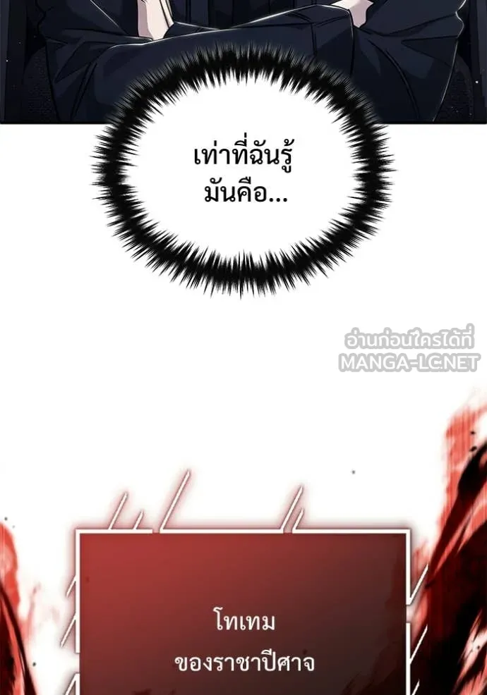 หน้า 43 จาก 123