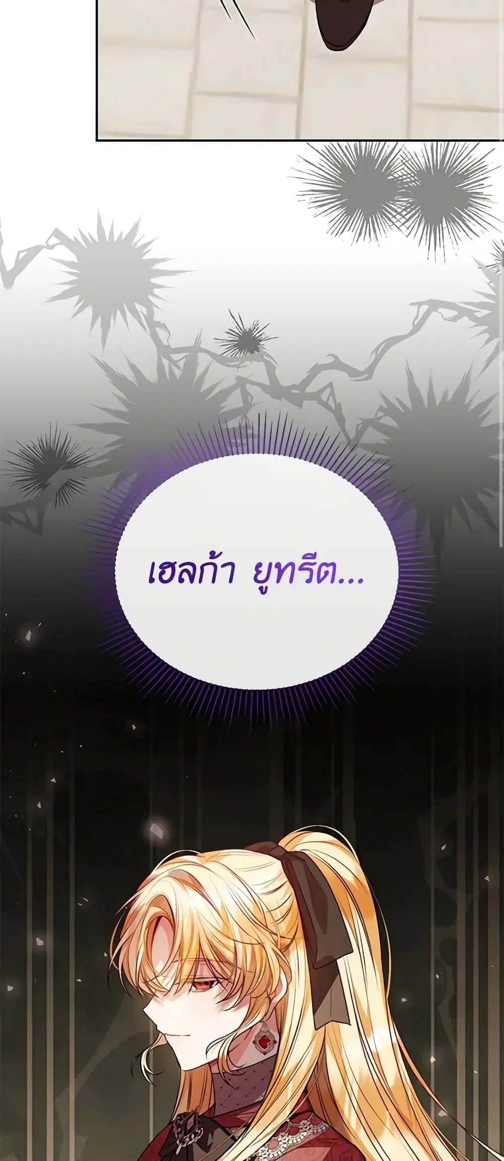 หน้า 25 จาก 43