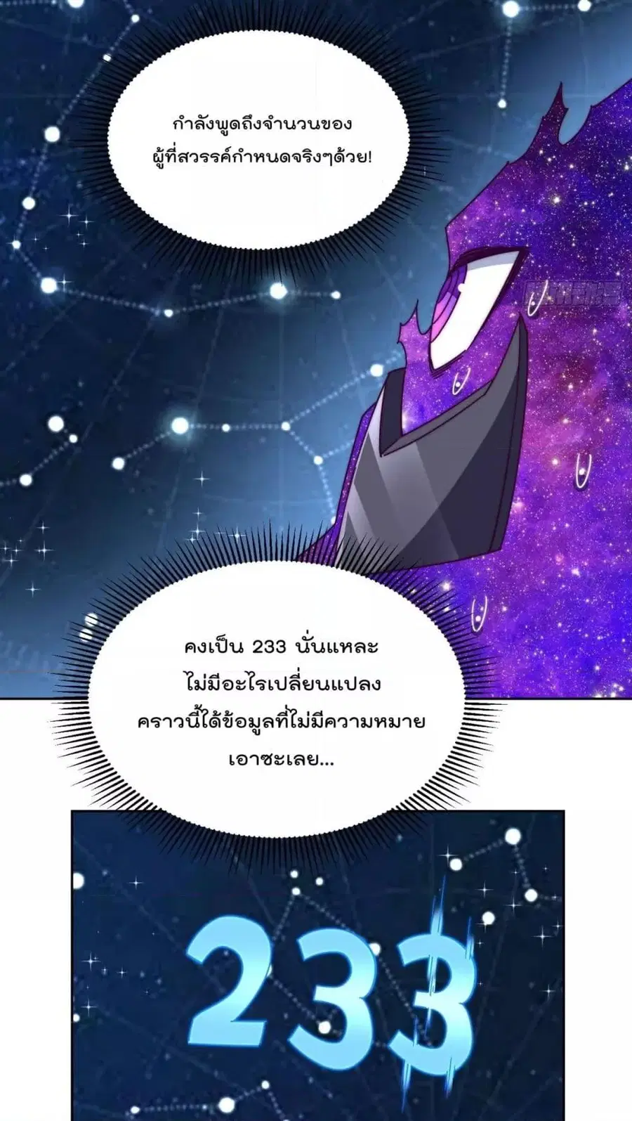 หน้า 40 จาก 92