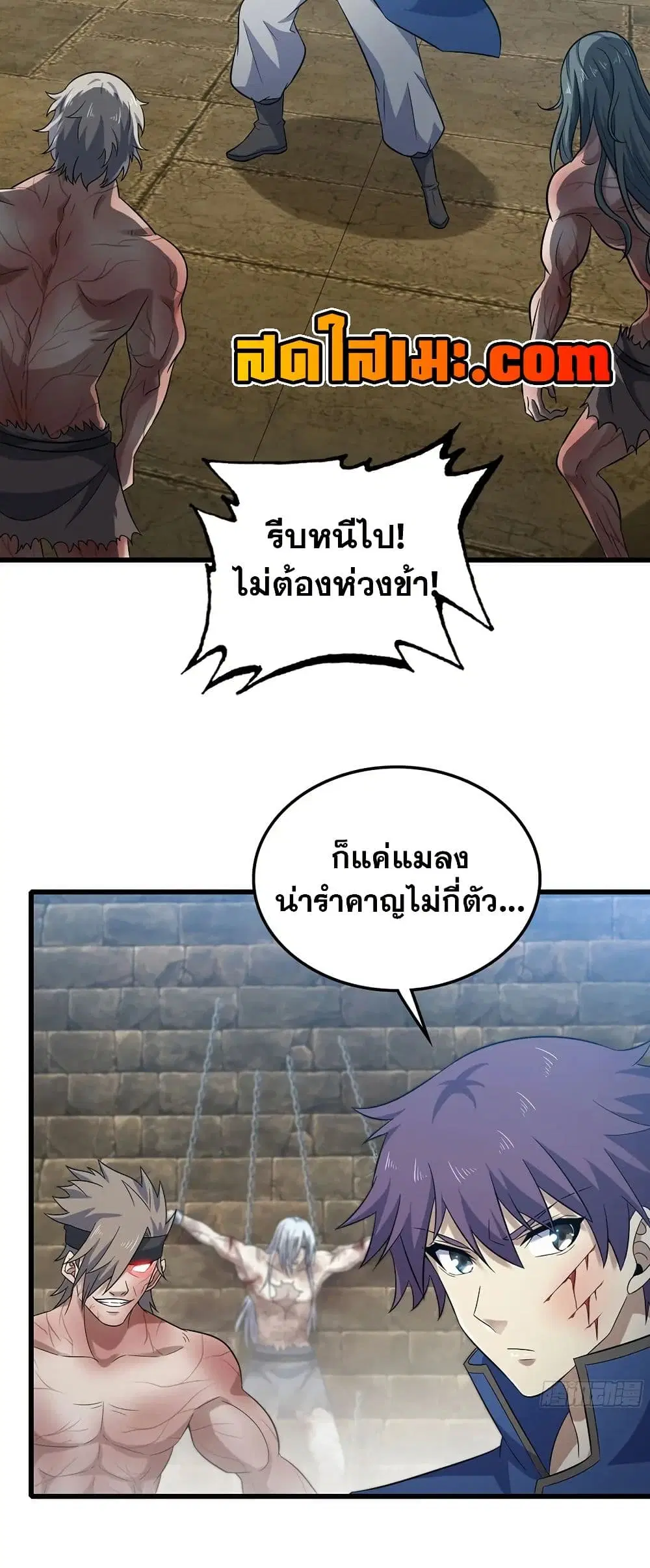 หน้า 13 จาก 30
