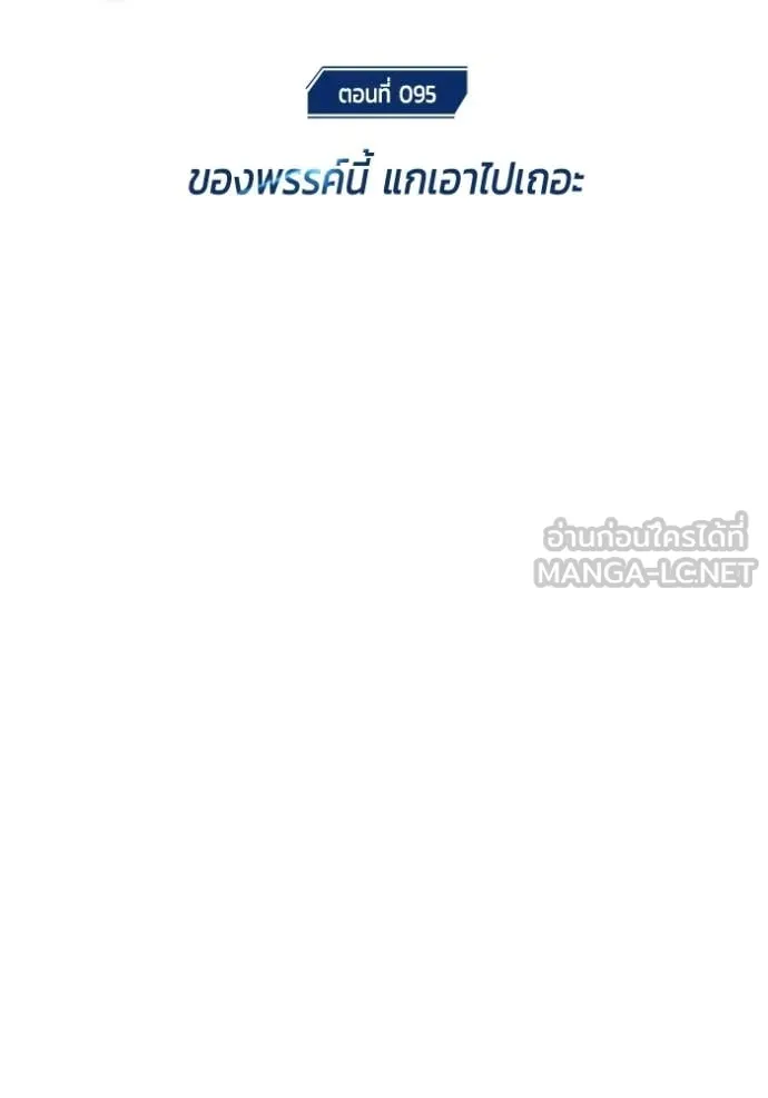 หน้า 20 จาก 124