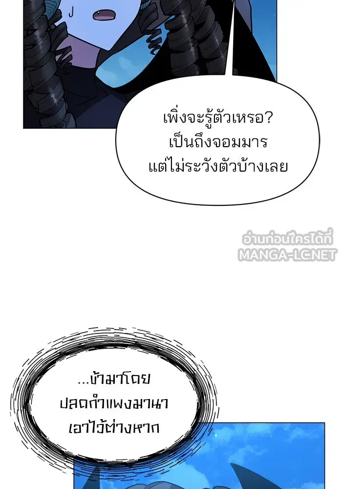 หน้า 36 จาก 139
