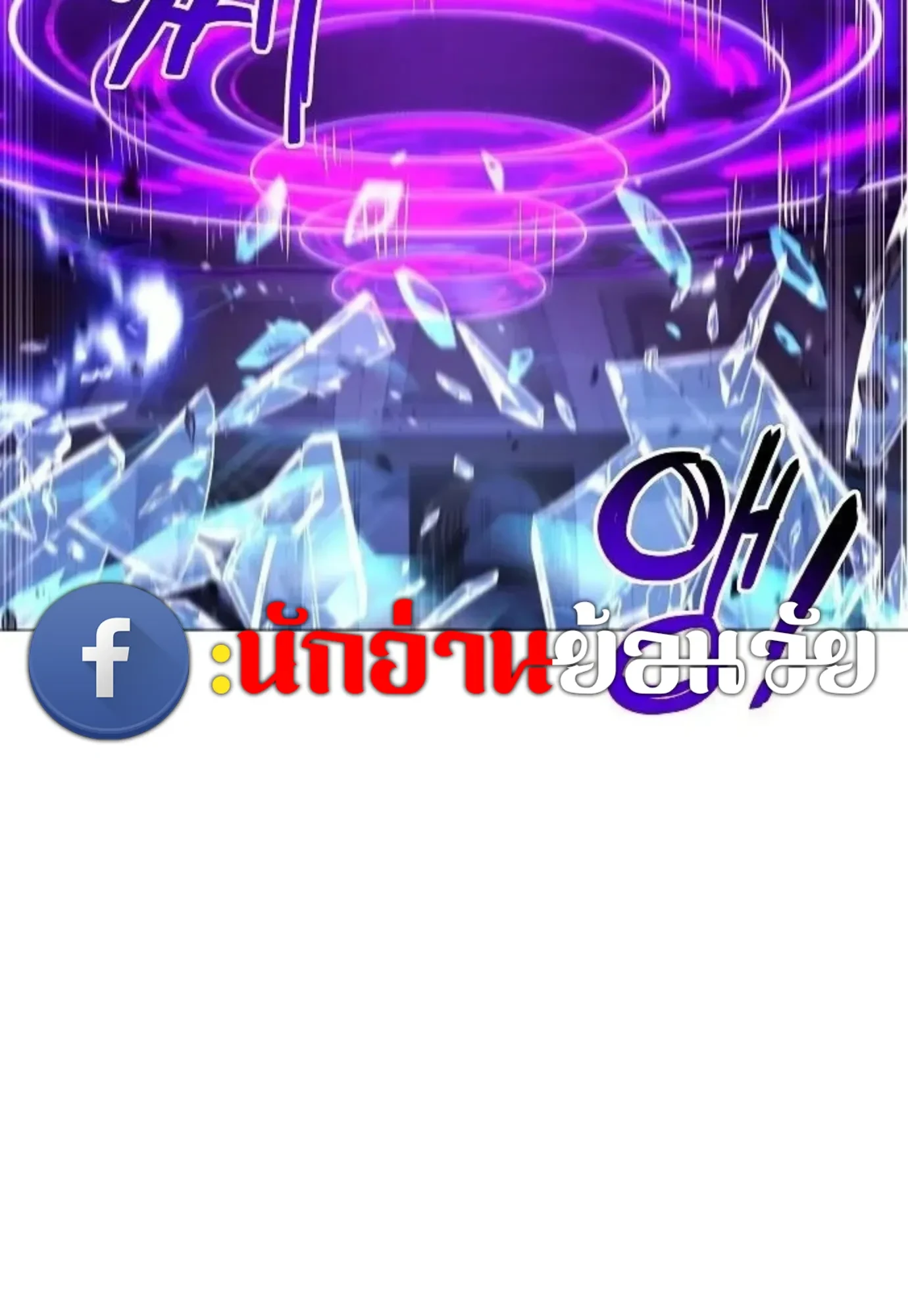 หน้า 112 จาก 156