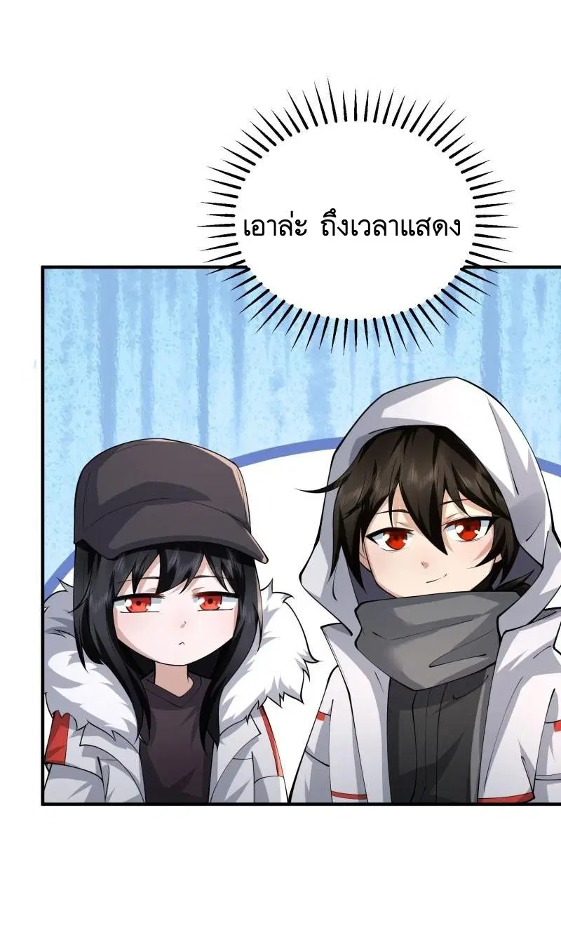 หน้า 8 จาก 46