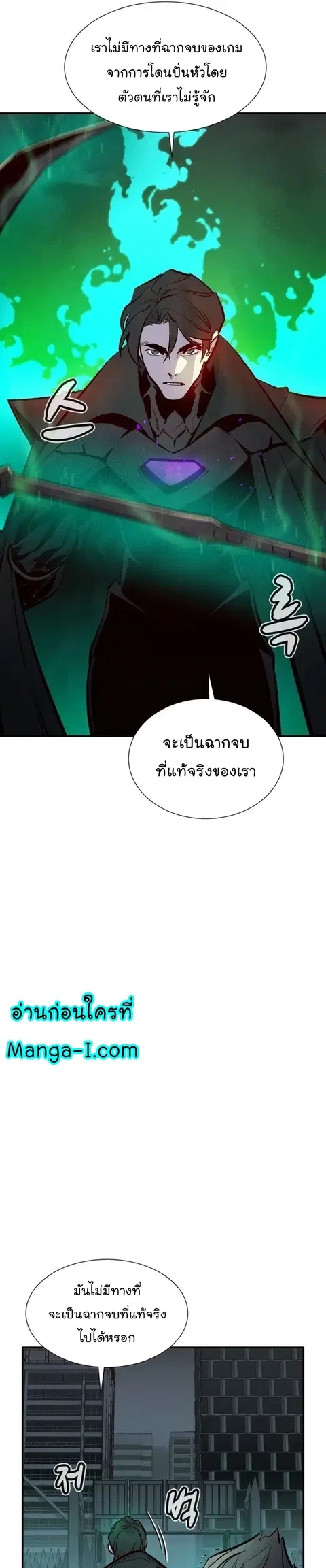 หน้า 24 จาก 42