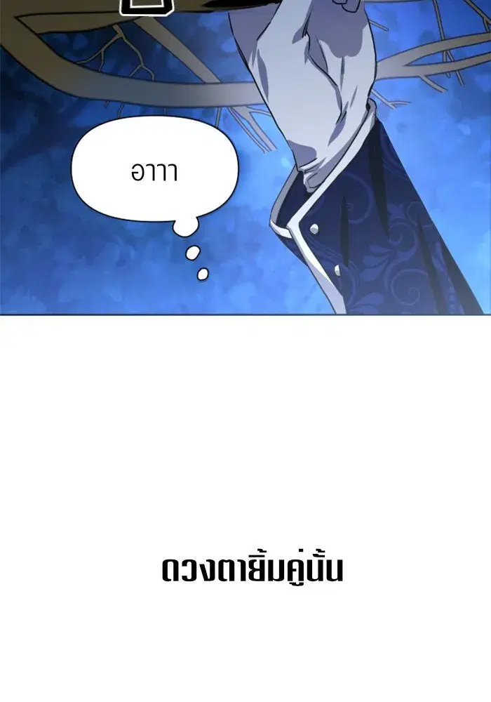 หน้า 86 จาก 148