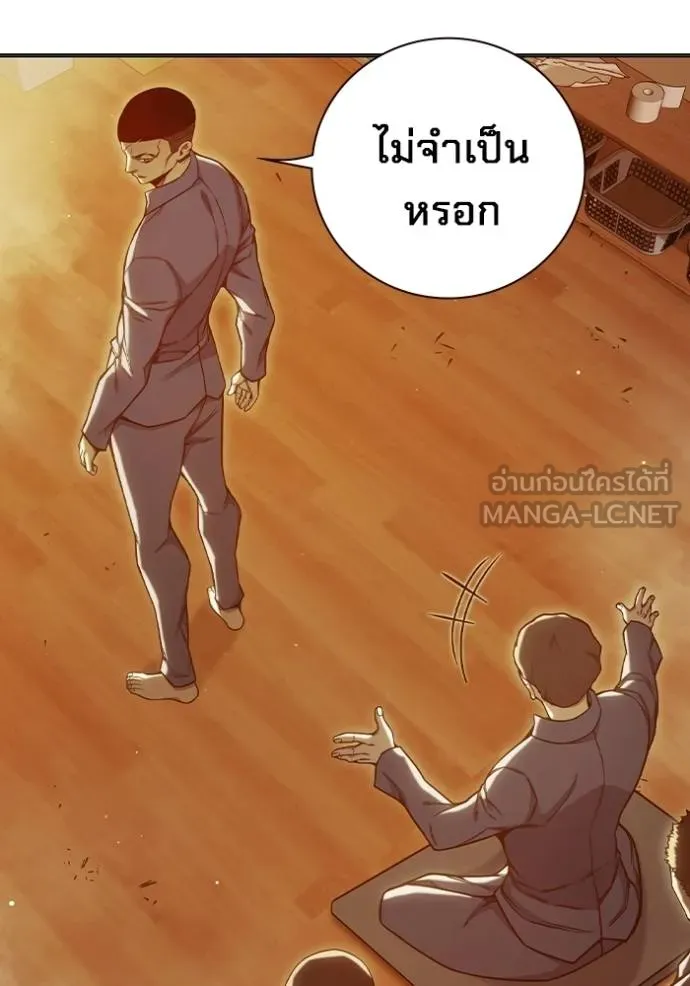 หน้า 134 จาก 215