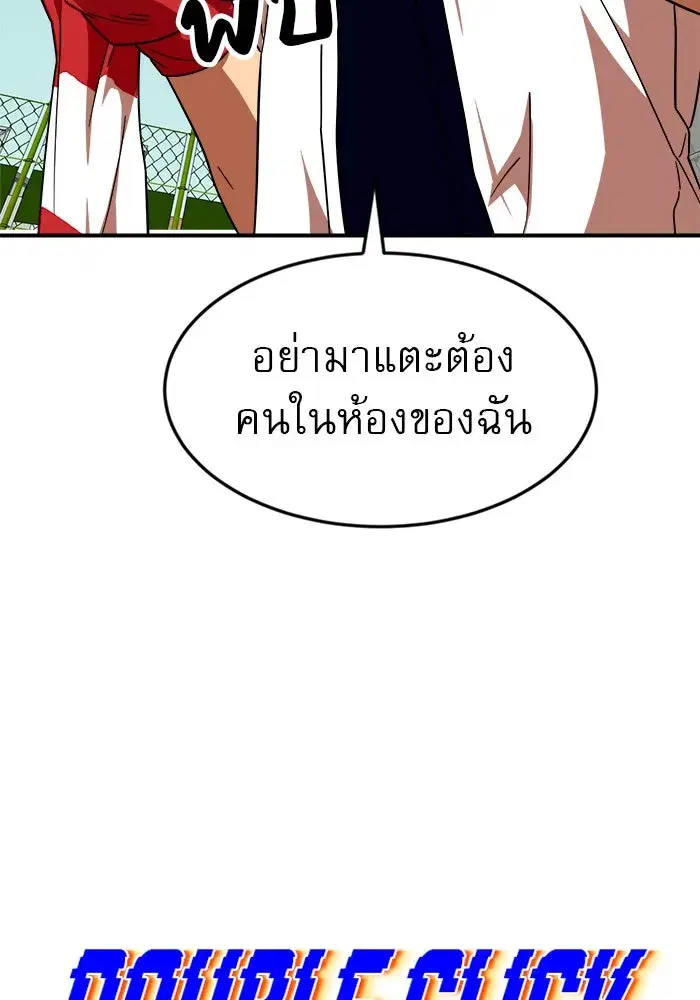 หน้า 38 จาก 153