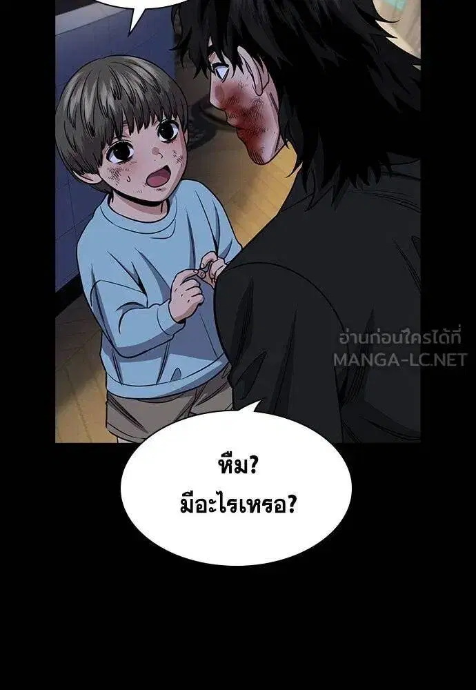 หน้า 12 จาก 126