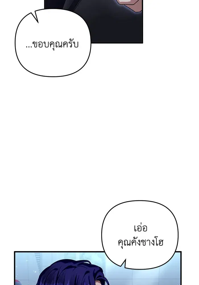 หน้า 41 จาก 134